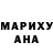 Бутират оксибутират Bad Scamp