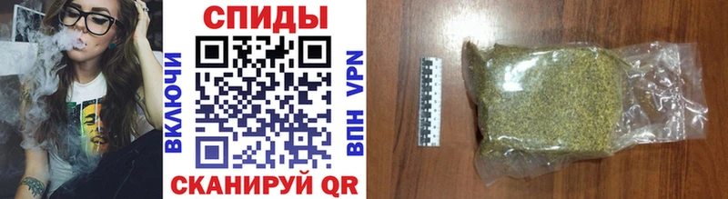 купить закладку  Полярный  БУТИРАТ 1.4BDO 