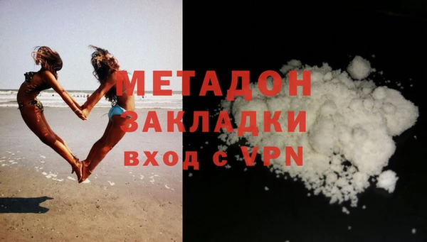 кокаин колумбия Аркадак