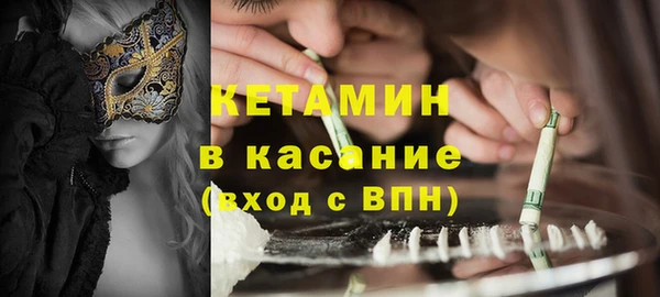 кокаин колумбия Аркадак