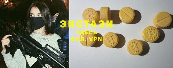 кокаин колумбия Аркадак