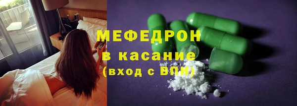 кокаин колумбия Аркадак