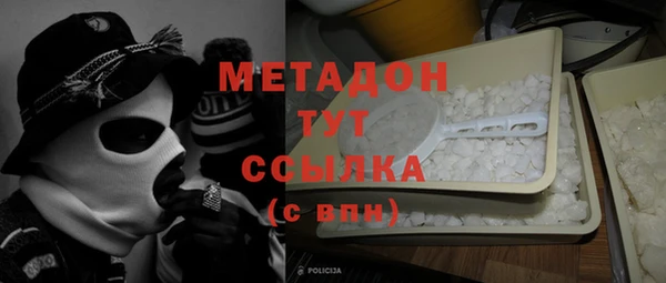 кокаин колумбия Аркадак