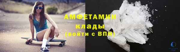 кокаин колумбия Аркадак