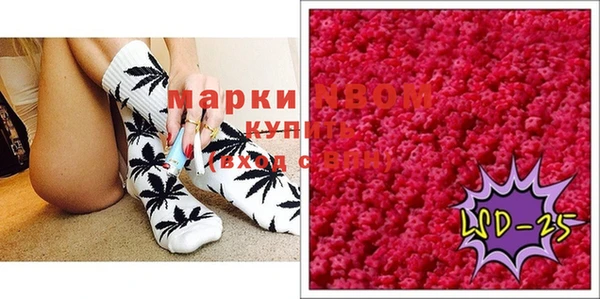 кокаин колумбия Аркадак