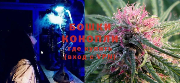 кокаин колумбия Аркадак