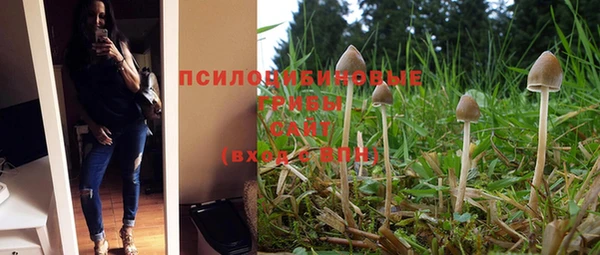 кокаин колумбия Аркадак