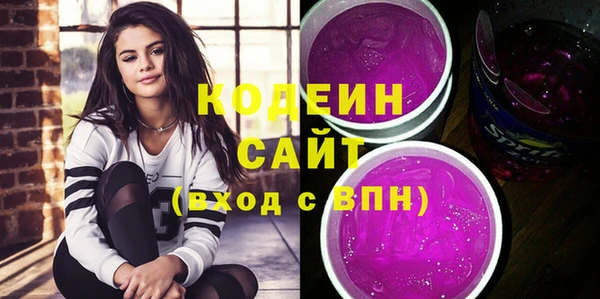 кокаин колумбия Аркадак