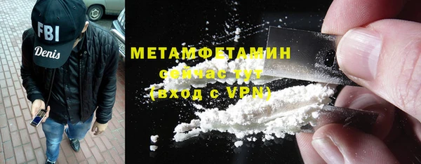 кокаин колумбия Аркадак