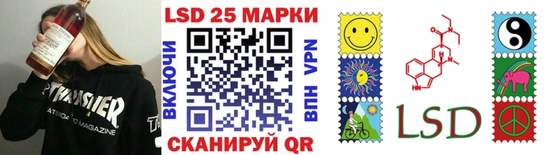 что такое Полярный Марки N-bome 1,8мг